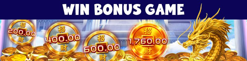 win bonus game