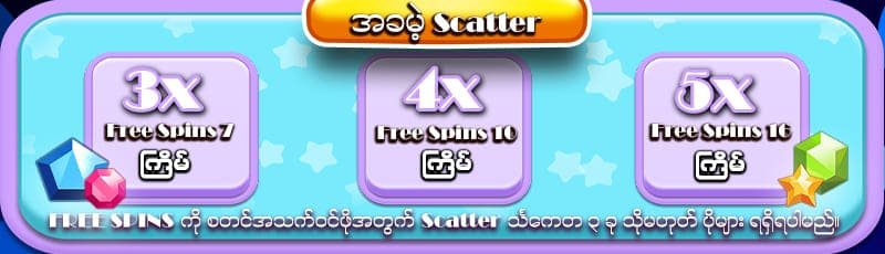 shan789