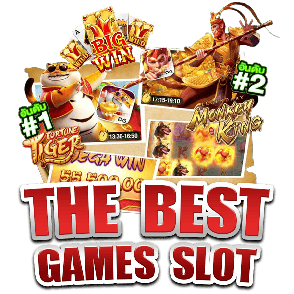 Slots