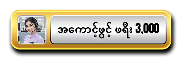 shan789